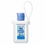 Milton ミルトン うるおい手指 消毒ジェル ホルダー付き 60ml