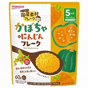 かぼちゃ＆にんじん フレーク 離乳食