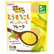 とうもろこし＆じゃがいもフレーク 離乳食