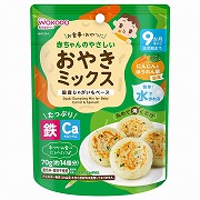 赤ちゃんのやさしい おやきミックス にんじんとほうれん草
