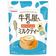 牛乳屋さんのカフェインレス ミルクティー