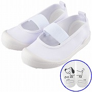 [12.5～16.0cm]ビニールバレエシューズ　中敷きプリント ホワイト