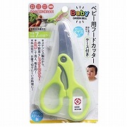 ベビー用 フードカッター (ケース付き)