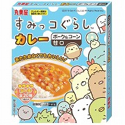 すみっコぐらし カレー ポーク＆コーン 甘口