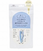 靴下サプリひんやり寝ながらうずまいて血行を促すソックス サックス