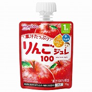 1歳からのMYジュレ ドリンク りんご100
