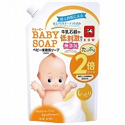 キューピー しっとり全身ベビーソープ 泡タイプ 詰替用 たっぷり2倍サイズ 700ml