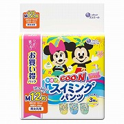 [パンツ]グーン スイミングパンツ Mサイズ 12枚 男女兼用