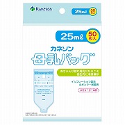 母乳バッグ 25ml 50枚入