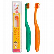 はみがき先生 ベビー 奥歯がはえてきたら