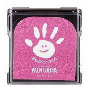 PALM COLORS ももいろ てがたスタンプ パームカラーズ