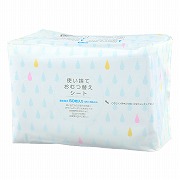 使い捨て おむつ替えシート