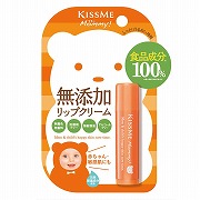 マミー 無添加 リップクリーム