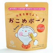 おこめボーノ にんじん