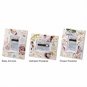 フォトデコム ウッド調フレーム（お仕立券） PDM10001　(お祝いギフト) 送料当社負担