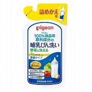 哺乳びん洗い 濃縮タイプ 詰替 250ml