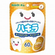 ハキラ ほんのりオレンジ味 60粒入