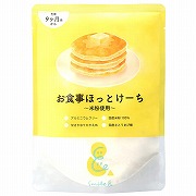 お食事ほっとけーち 米粉使用100g 離乳食