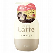 ma&me Latte(マー＆ミー ラッテ) シャンプー