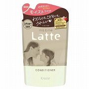 ma&me Latte(マー＆ミー ラッテ) コンディショナー 詰替用