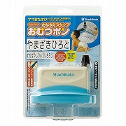 おなまえスタンプ おむつポン メールオーダー式