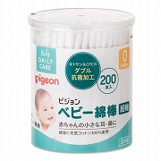 ベビー綿棒200本入