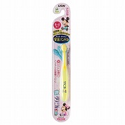 クリニカキッズ 曲がる 歯ブラシ 0-2才用 ※カラー指定不可