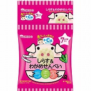 吊り下げ菓子 赤ちゃんのおやつ＋Ca しらす＆わかめせんべい 4連