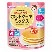 赤ちゃんのやさしいホットケーキミックス プレーン