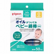 オイルがついているベビー綿棒 50本