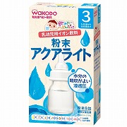 飲みたいぶんだけ 粉末 アクアライト