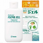 ユースキン 薬用あせもジェル 140ml