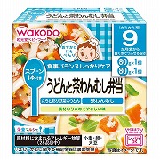 栄養マルシェ うどんと茶わんむし弁当 離乳食