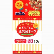 吊り下げ菓子 赤ちゃんの乳酸菌入りボーロ 5連