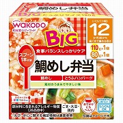 BIGサイズの栄養マルシェ 鯛めし弁当 離乳食