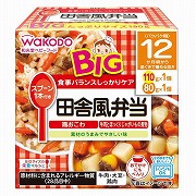 BIGサイズの栄養マルシェ 田舎風弁当 離乳食