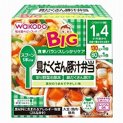 BIGサイズの栄養マルシェ 具だくさん豚汁弁当 離乳食