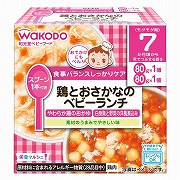 栄養マルシェ 鶏とおさかなのベビーランチ 離乳食
