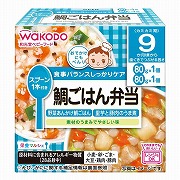 栄養マルシェ 鯛ごはん弁当 離乳食