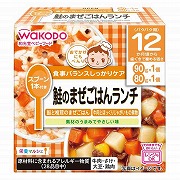 栄養マルシェ 鮭のまぜごはんランチ 離乳食