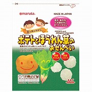 MS(ザ・マルタ・セレクション) ポテトとほうれん草のおせんべい