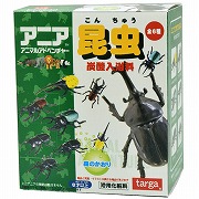 アニア 昆虫 炭酸入浴料