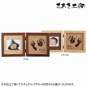 コルクウッドスタンド ブックタイプ (お仕立て券) (お祝いギフト) 送料当社負担