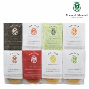 マーゼルマーゼル　野菜34種＆米こうじ入りスープ8種8個ギフト　M50MI8P　(内祝いギフト) 送料当社負担
