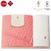 寿々～じゅじゅ～　木箱入り　バス・フェイスタオルセット　12050　(内祝いギフト) 送料当社負担