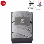 HOTELIST　フェイスタオル　Hｰ11236　グレージュ　(内祝いギフト)