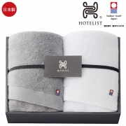 HOTELIST　フェイスタオル２枚セット　Hｰ11450　(内祝いギフト)