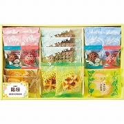 はなうらら　焼き菓子のおくりもの  HUR-20（お名入れ）(内祝いギフト)
