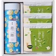 静岡茶とお茶屋のどら焼きの詰合せ  JDRY-332（お名入れ）(内祝いギフト)