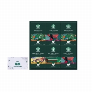 スターバックス　オリガミパーソナルドリップギフト（お名入れ）　SBXｰ50B（内祝いギフト）送料当社負担